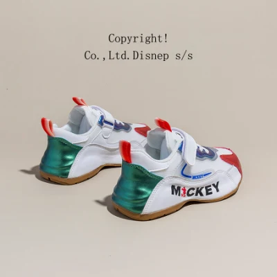 Children's Boys 2023 Spring New Sneakers Girls antideslizante Niños grandes Ocio Velcro Dad Tide